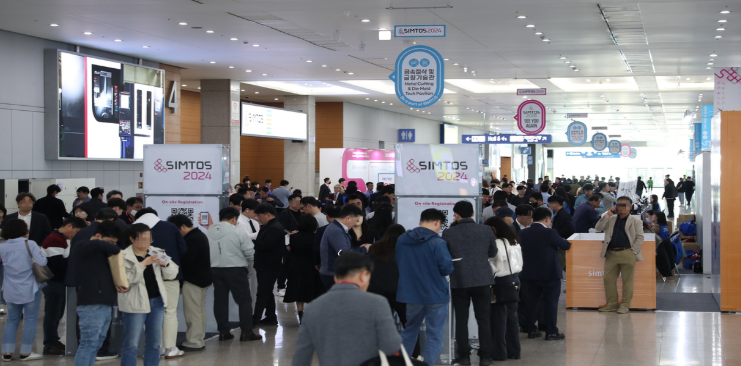 비즈니스 미팅