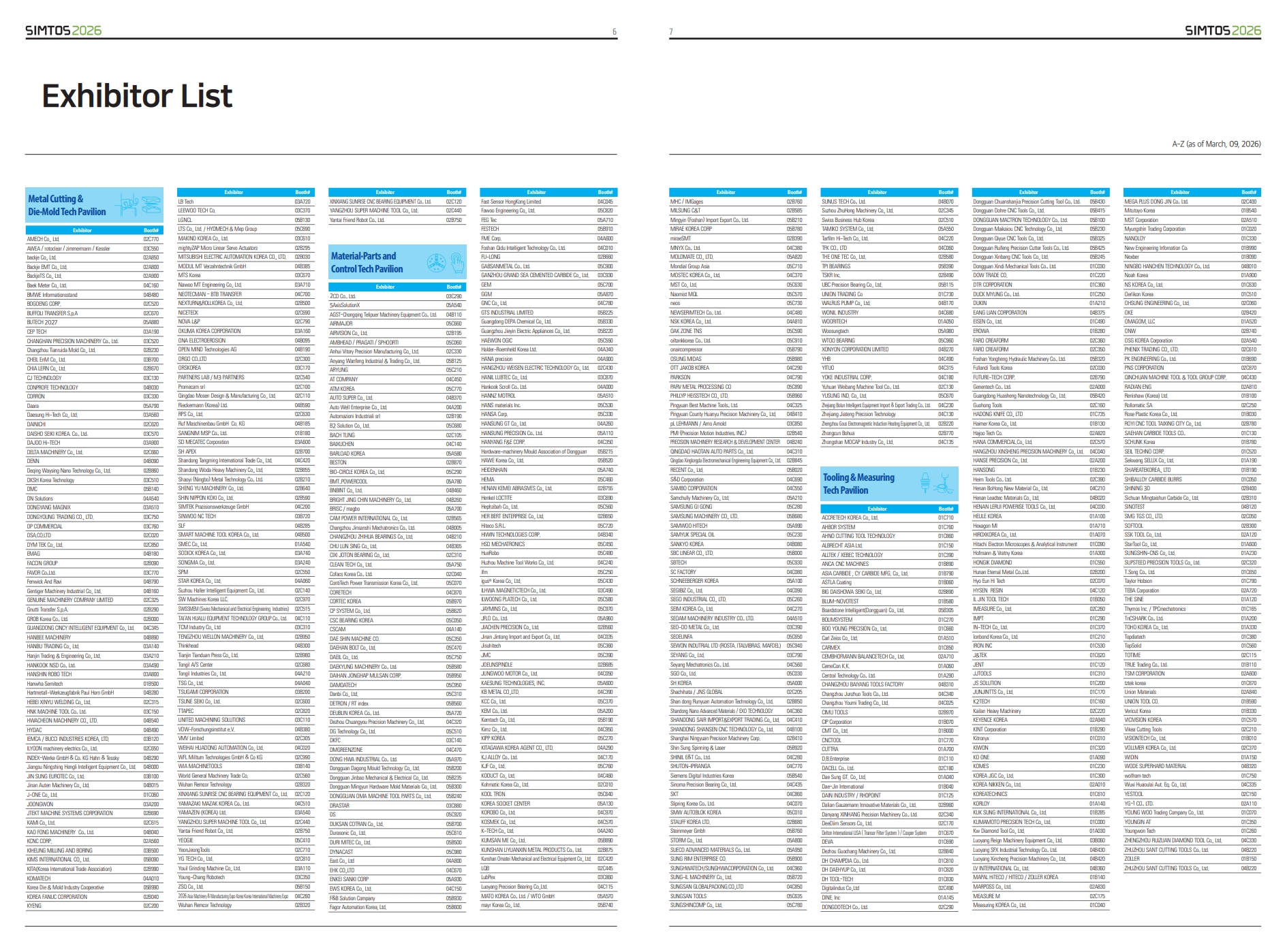 Booth layout for Exhibition Hall 2